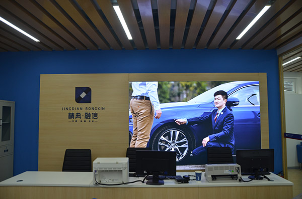 精典汽车城市合伙人高品质形象店落地成都 精典汽车城市合伙人高品质形象店落地成都