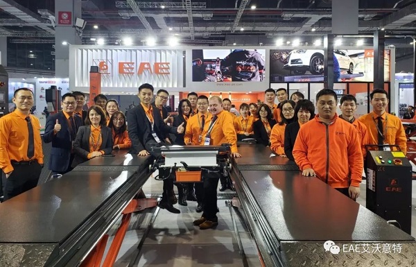 能效提升,“智”取未来 | 艾沃意特携新品精彩亮相上海法兰克福汽配展 能效提升,“智”取未来 | 艾沃意特携新品精彩亮相上海法兰克福汽配展