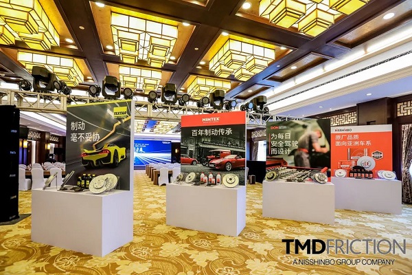 【路同行,共创未来】2019首届泰明顿经销商大会圆满收官 【路同行,共创未来】2019首届泰明顿经销商大会圆满收官