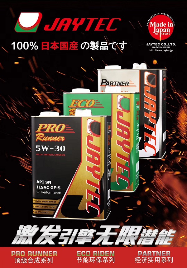 雨过天晴,来拿礼品!大牌轮毂、避震、车模送不停! 雨过天晴,来拿礼品!大牌轮毂、避震、车模送不停!