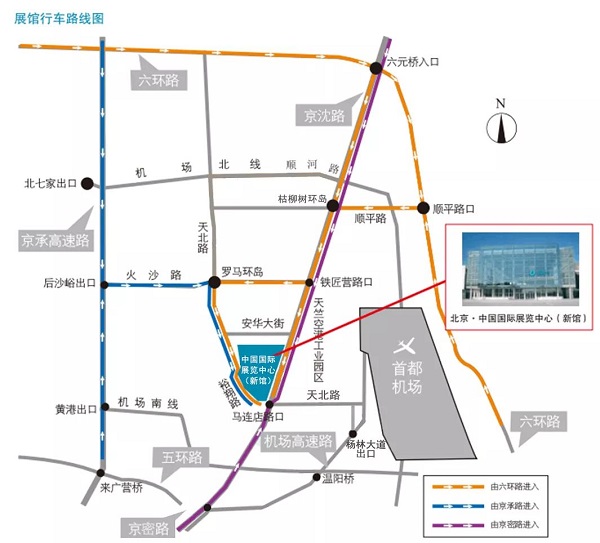 展会预告丨2019·北京全国汽配会参观攻略 展会预告丨2019·北京全国汽配会参观攻略