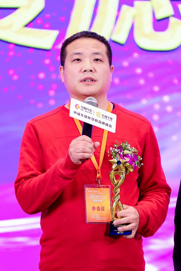 奠定产业龙头地位 平原滤清器荣获2019年度滤清器知名品牌 奠定产业龙头地位 平原滤清器荣获2019年度滤清器知名品牌