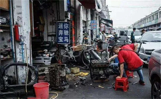 30%门店倒闭?后市场“战疫”洗牌波及全汽车行业 30%门店倒闭?后市场“战疫”洗牌波及全汽车行业