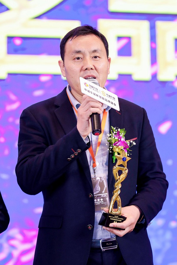 推进中国制造发展 源根荣获2019年度润滑油知名品牌 推进中国制造发展 源根荣获2019年度润滑油知名品牌