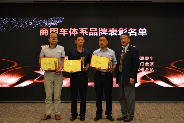2019年度卡思调查新闻发布会在北京召开 2019年度卡思调查新闻发布会在北京召开