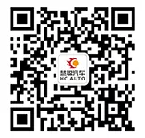 2019年度汽车配件汽保行业品牌盛会报名时间过半 数百家企业积极参与 2019年度汽车配件汽保行业品牌盛会报名时间过半 数百家企业积极参与