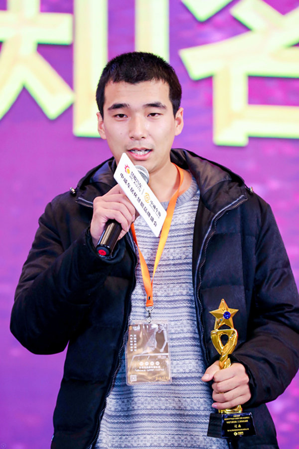 经济 适用 快捷 “辽南”荣获2019年度汽保设备工具知名品牌 经济 适用 快捷 “辽南”荣获2019年度汽保设备工具知名品牌