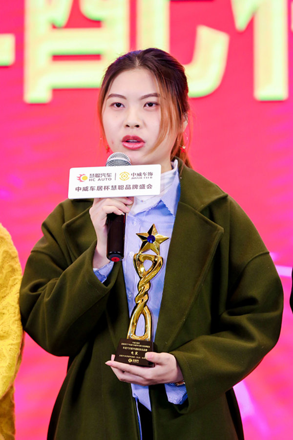 高品质新服务“电装”荣获2019年度汽车配件国际知名品牌 高品质新服务“电装”荣获2019年度汽车配件国际知名品牌