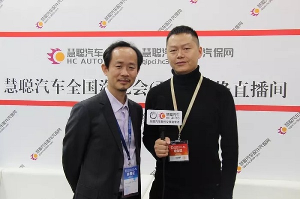 2019全国汽配会(西安)盛大开幕 极速燃情采购季 2019全国汽配会(西安)盛大开幕 极速燃情采购季
