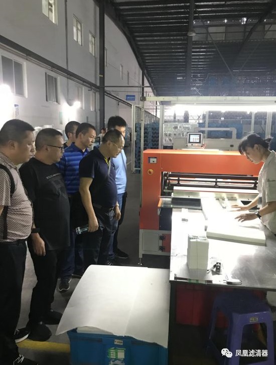云南省汽摩后市场行业协会汽车维修企业分会交流考察团到凤凰滤清器工厂参观指导