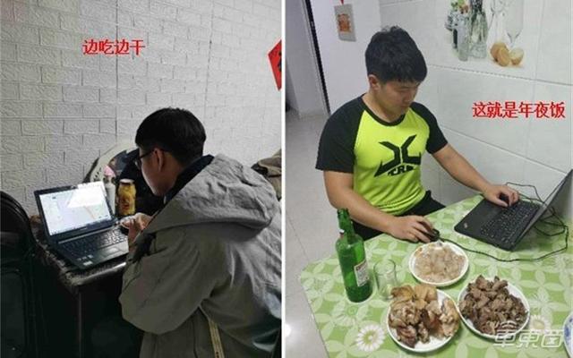 硬核AI助力复产复工,百度地图智能交通成果已领跑一步 硬核AI助力复产复工,百度地图智能交通成果已领跑一步