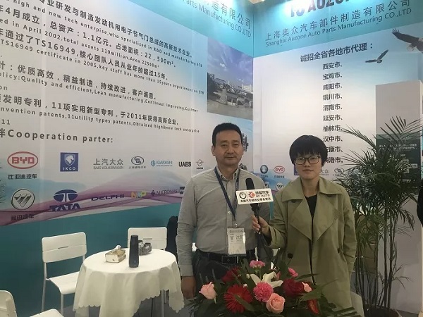 聚焦展会|2019西安全国汽配会精彩回顾合集 聚焦展会|2019西安全国汽配会精彩回顾合集
