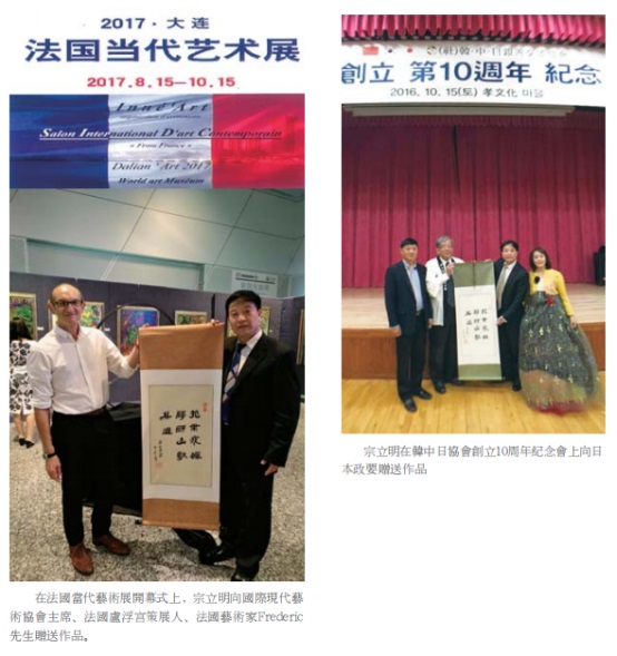 创新、发展、国际化 大力汽保开启新征程 创新、发展、国际化 大力汽保开启新征程