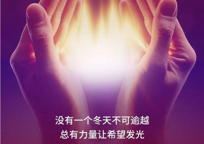 疫情来临,经销商需要车企“解压”,销售模式也需要“化蝶” 疫情来临,经销商需要车企“解压”,销售模式也需要“化蝶”