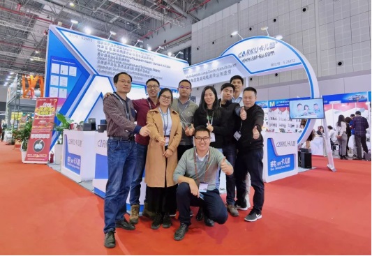2019上海法兰克福展,卡儿酷向世界展示中国创造 2019上海法兰克福展,卡儿酷向世界展示中国创造