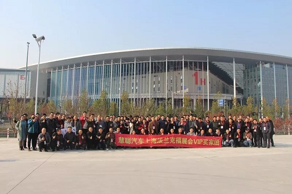 再不报名就晚了!2019年度汽车用品行业品牌盛会报名进入倒计时! 再不报名就晚了!2019年度汽车用品行业品牌盛会报名进入倒计时!
