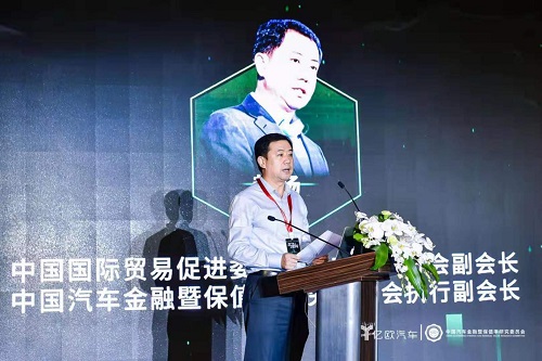 众大咖言论引爆现场,2019新能源汽车用户价值暨保值率峰会成功举办 众大咖言论引爆现场,2019新能源汽车用户价值暨保值率峰会成功举办