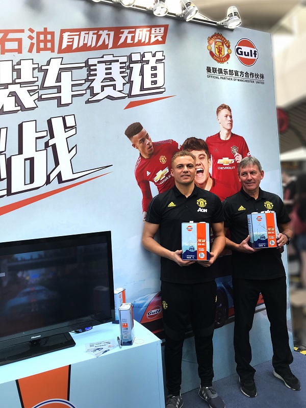 #ILOVEUNITED | 红魔传奇冲上橙蓝涂装赛道为哪般? #ILOVEUNITED | 红魔传奇冲上橙蓝涂装赛道为哪般?