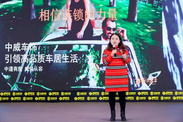 2019慧聪汽配汽保品牌盛会:上海荣耀绽放 缔造智造传奇 2019慧聪汽配汽保品牌盛会:上海荣耀绽放 缔造智造传奇