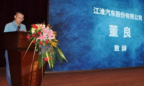 信义明天会更好:新起点· 新征程· 安天下 信义明天会更好:新起点· 新征程· 安天下