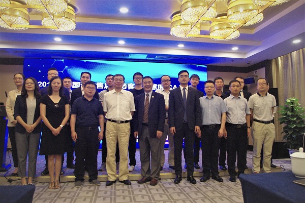2019年度卡思调查新闻发布会在北京召开 2019年度卡思调查新闻发布会在北京召开