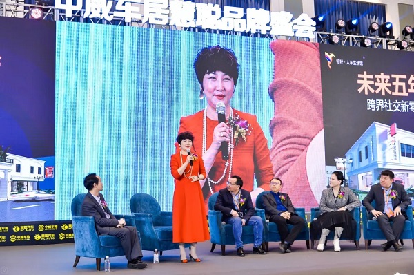 2019慧聪汽配汽保品牌盛会:上海荣耀绽放 缔造智造传奇 2019慧聪汽配汽保品牌盛会:上海荣耀绽放 缔造智造传奇