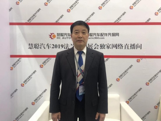 创新、发展、国际化 大力汽保开启新征程 创新、发展、国际化 大力汽保开启新征程