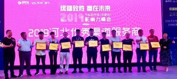 秋风十里,西安有你|10月29日,共议汽车后市场的未来 秋风十里,西安有你|10月29日,共议汽车后市场的未来