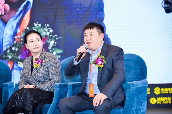 2019汽车产业链论坛:创新融合发展 携手互助共赢 2019汽车产业链论坛:创新融合发展 携手互助共赢
