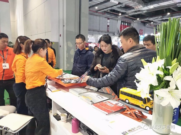 能效提升,“智”取未来 | 艾沃意特携新品精彩亮相上海法兰克福汽配展 能效提升,“智”取未来 | 艾沃意特携新品精彩亮相上海法兰克福汽配展