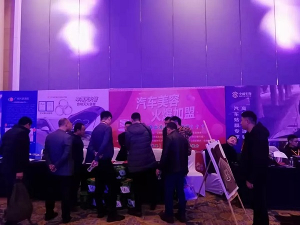 【新发现】参加“慧聪网”14届汽配行业品牌盛会,汽车服务门店新模式引起全场轰动! 【新发现】参加“慧聪网”14届汽配行业品牌盛会,汽车服务门店新模式引起全场轰动!
