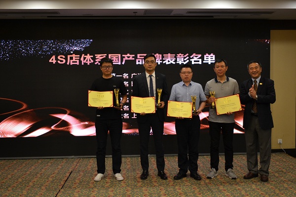 2019年度卡思调查新闻发布会在北京召开 2019年度卡思调查新闻发布会在北京召开