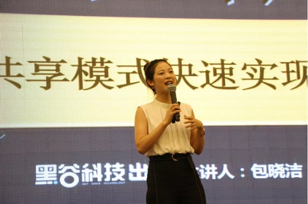 【西安汽配会+汽后影响力峰会】双会合璧 区域汽车服务市场探秘 【西安汽配会+汽后影响力峰会】双会合璧 区域汽车服务市场探秘