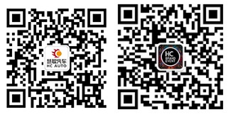 抢占先机!慧聪汽车配件汽保行业品牌盛会进入报名倒计时! 抢占先机!慧聪汽车配件汽保行业品牌盛会进入报名倒计时!
