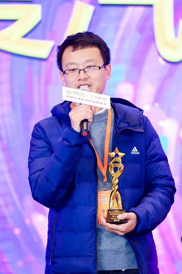 新起点 新征程 安天下 信义制动荣获2019年度汽车制动系统知名品牌 新起点 新征程 安天下 信义制动荣获2019年度汽车制动系统知名品牌