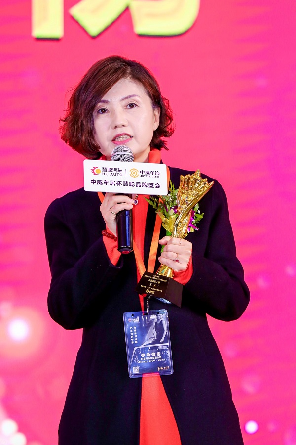中威车居杯’2019汽配|汽保行业品牌盛会行业领军人物揭晓 中威车居杯’2019汽配|汽保行业品牌盛会行业领军人物揭晓