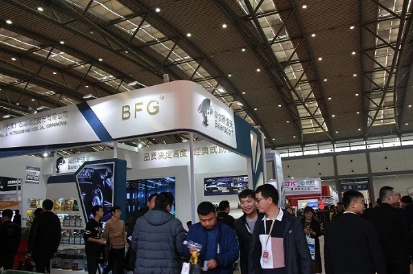 聚焦展会|2019西安全国汽配会精彩回顾合集 聚焦展会|2019西安全国汽配会精彩回顾合集