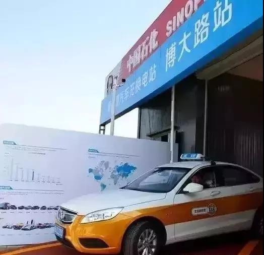 2020年建成480万个充电桩 石油巨头占先机 2020年建成480万个充电桩 石油巨头占先机