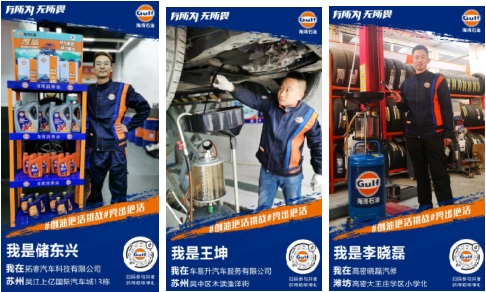 #ILOVEUNITED | 红魔传奇冲上橙蓝涂装赛道为哪般? #ILOVEUNITED | 红魔传奇冲上橙蓝涂装赛道为哪般?