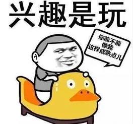 成为别人眼中置顶的汽修技师所需具备的能力 成为别人眼中置顶的汽修技师所需具备的能力