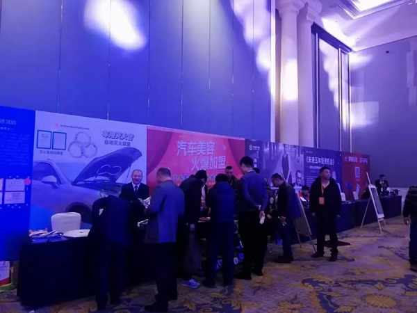 【新发现】参加“慧聪网”14届汽配行业品牌盛会,汽车服务门店新模式引起全场轰动! 【新发现】参加“慧聪网”14届汽配行业品牌盛会,汽车服务门店新模式引起全场轰动!
