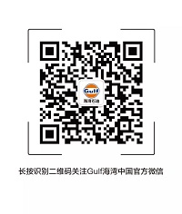 有所为·无所畏|曼联单挑克尔维特,极限巅峰点击揭晓 有所为·无所畏|曼联单挑克尔维特,极限巅峰点击揭晓