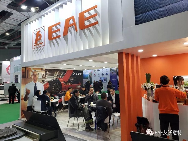 能效提升,“智”取未来 | 艾沃意特携新品精彩亮相上海法兰克福汽配展 能效提升,“智”取未来 | 艾沃意特携新品精彩亮相上海法兰克福汽配展