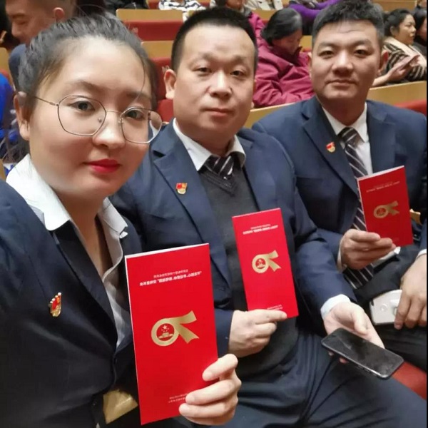 “不忘初心、牢记使命、歌唱祖国” 五方天雅党员代表参加《长征组歌》交响音乐会 “不忘初心、牢记使命、歌唱祖国” 五方天雅党员代表参加《长征组歌》交响音乐会