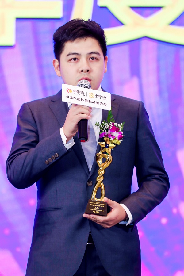 高效率开发 快速契合市场新需求 胜地荣获2019年度汽车制动系统知名品牌 高效率开发 快速契合市场新需求 胜地荣获2019年度汽车制动系统知名品牌