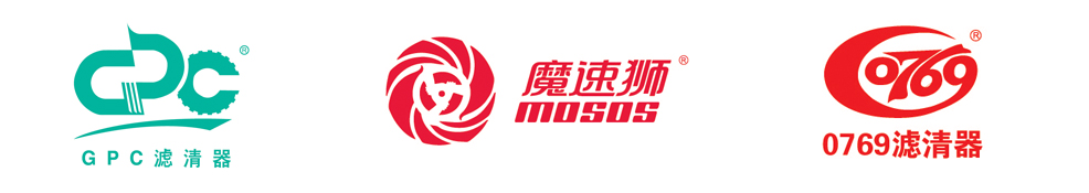 优越性能 “新、特、快、全”魔速狮荣获2019年度汽车制动系统知名品牌 优越性能 “新、特、快、全”魔速狮荣获2019年度汽车制动系统知名品牌