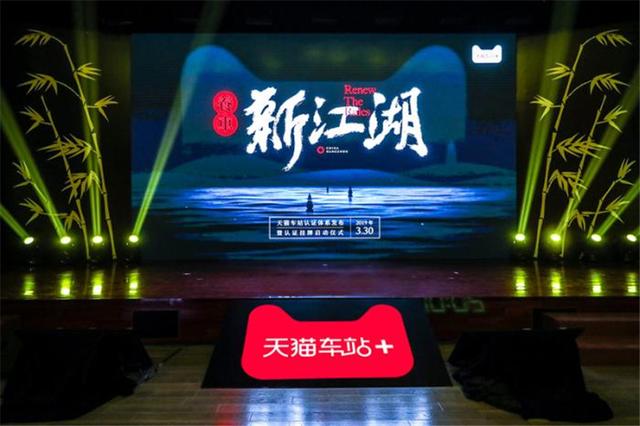 你注意到最近很多汽修店在“变脸”吗?这或是汽修行业洗牌信号! 你注意到最近很多汽修店在“变脸”吗?这或是汽修行业洗牌信号!