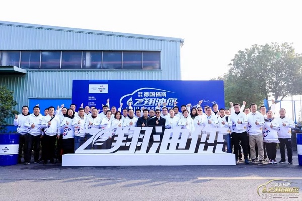 “技术自有回报”——福斯创新产品技术助推汽车生态系统升级 “技术自有回报”——福斯创新产品技术助推汽车生态系统升级