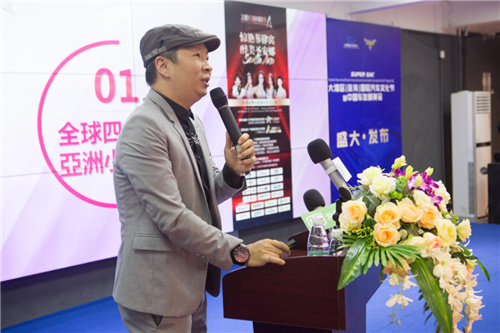 大湾区(珠海)国际汽车文化节暨中国车友精英会正式启动! 大湾区(珠海)国际汽车文化节暨中国车友精英会正式启动!