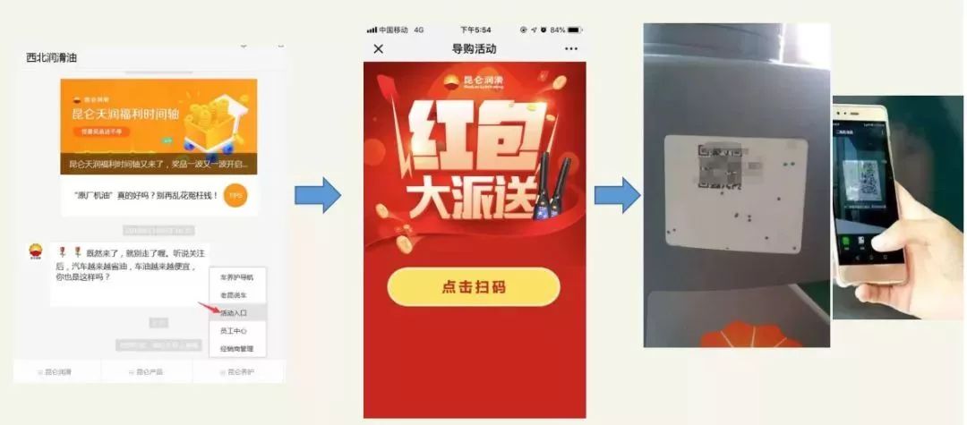信义制动:万亿汽配市场,如何进一步把握? 信义制动:万亿汽配市场,如何进一步把握?